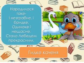 0600wubp-77f0-275x207.jpg