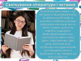 0600wubr-6da0-268x201.jpg