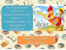 0600wubt-902b-274x206.jpg