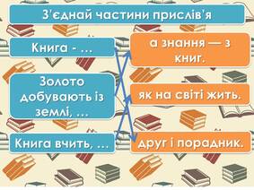0600wubv-0b6f-283x212.jpg