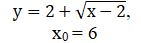 0600wune-bbd4-141x43.png