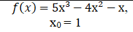 0600wupq-21e4-190x47.png