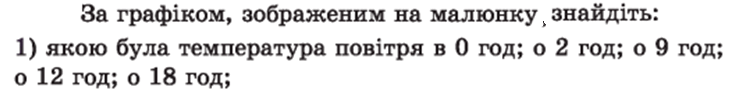 0600ww3m-62c7-745x89.png