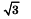 0600wwwo-0862-31x19.png