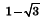 0600wx28-a93f-49x19.png