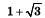 0600wx2e-5cc7-45x18.png
