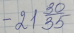 0600wx57-2f29-152x69.png