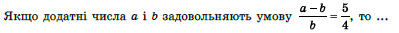 0600wx6s-18d1-591x49.png
