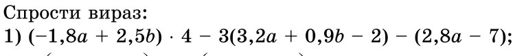 0600wx8m-3591-747x82.png