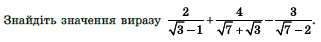 0600wx8t-c393-612x80.png