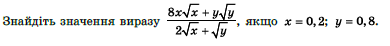 0600wx96-44b4-625x74.png
