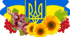 «Шістдесятництво» як явище культурологічне й соціальне. Його зв’язок із дисидентським рухом