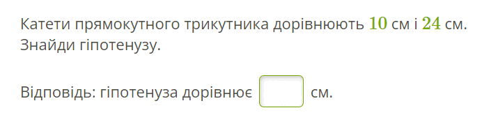 0600wz0p-3d5b-705x178.png