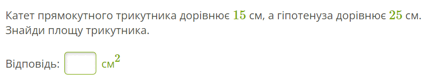 0600wz22-c87c-854x162.png
