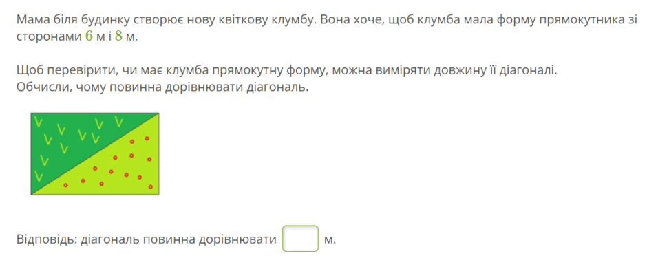 0600wz80-02a3-940x375.png