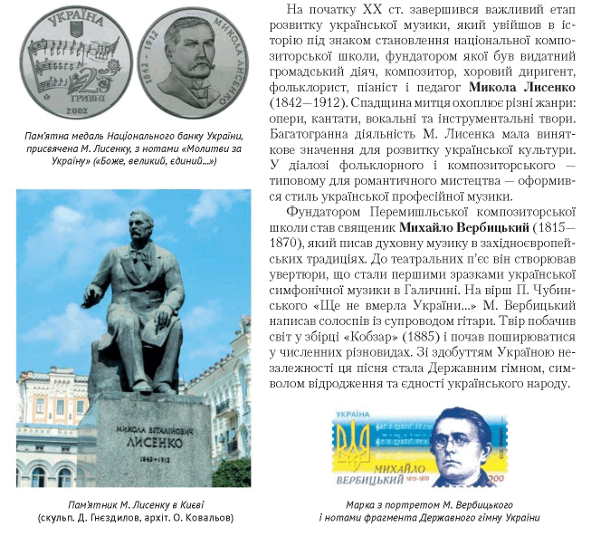 0600wzkv-ae07-653x592.png