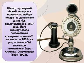 0600wznl-23a1-286x214.jpg