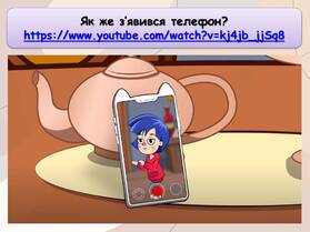 0600wznm-6a31-279x209.jpg