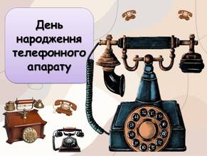 https://fs06.vseosvita.ua/0600wznq-ba8b-291x219.jpg