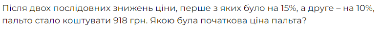 0600wzol-9c6d-782x65.png