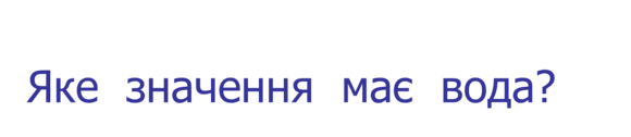 0600x0ho-37ee-580x126.png