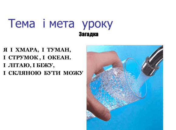 0600x0i4-2e62-580x429.png