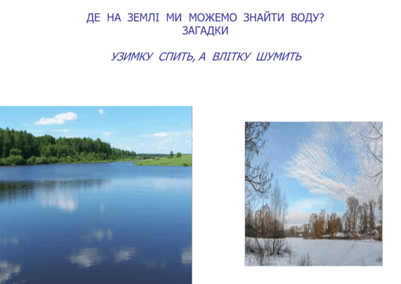 0600x0ig-db5f-571x405.png