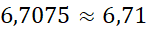 0600x0tj-0002-147x32.png