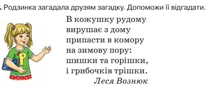 0600x1bg-7904-662x282.jpg