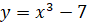 0600x1ck-08e2-87x25.png