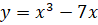 0600x1cm-bed2-98x25.png