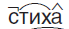 0600x2je-7c4f-69x29.png