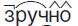 0600x2jo-47a7-78x26.png