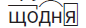 0600x2js-8db6-86x28.png