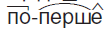 0600x2ju-4e4a-111x29.png