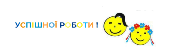 0600x33g-cec0-593x170.png