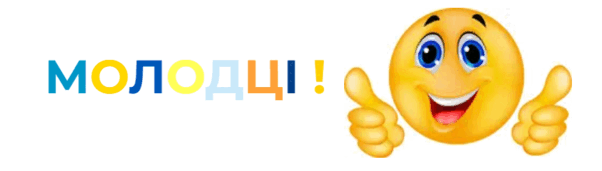 0600x33r-70a9-602x171.png