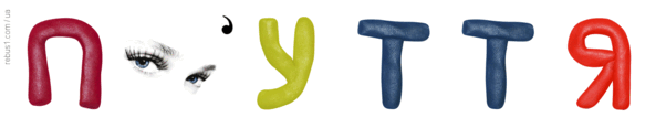 0600x3u6-eb16-602x116.png