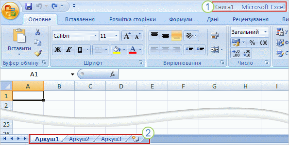 0600x41c-0659-595x300.png