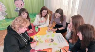 Семінар-практикум "Особистість на шляху до духовних цінностей: інноваційна практика, набутий досвід"
