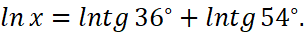 0600x4u9-85d7-305x34.png