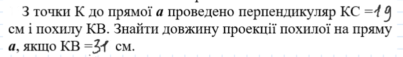 0600x5gb-8fe3-807x115.png