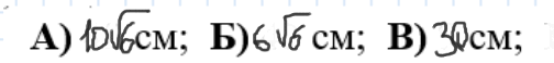 0600x5gn-b14e-504x58.png