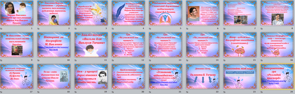 0600x5iv-38e4-940x300.png