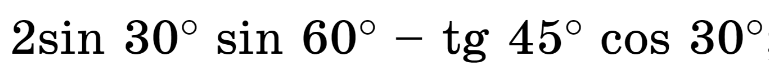 0600x5qy-545c-769x72.png