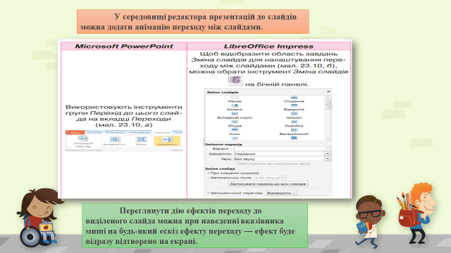 0600x5s3-cca6-640x360.png