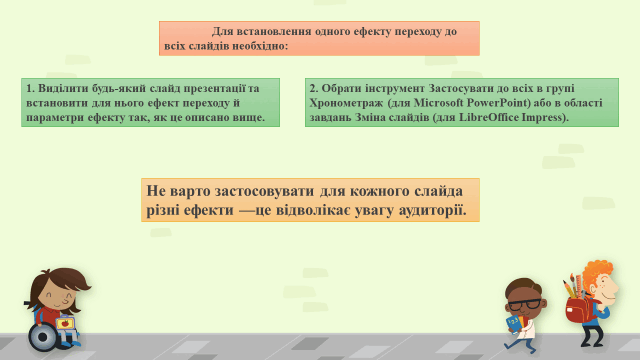 0600x5se-189a-640x360.png