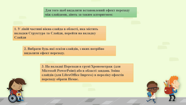 0600x5sr-64b1-640x360.png