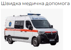 0600x5vk-0b92-240x169.png