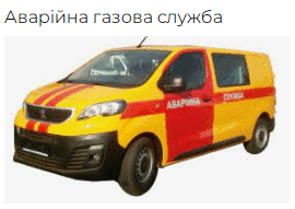 0600x5w4-ae75-270x191.png